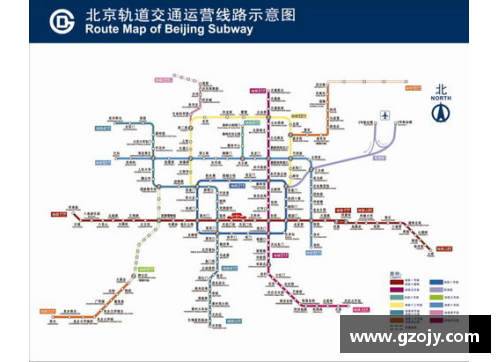 北京地铁怎么买多张地铁票？(2022年北京公园年票啥时候办理？)