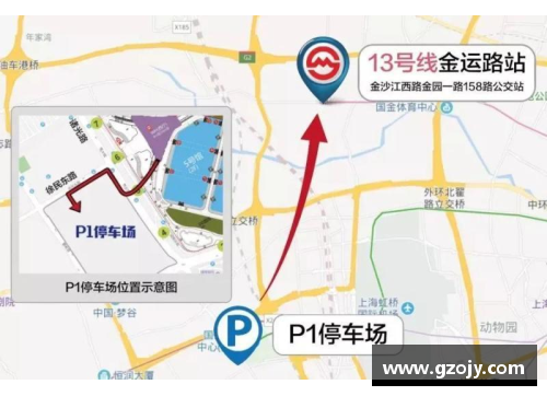 上海14号地铁什么时候开通？(上海公交930路是属于哪家公司的？)